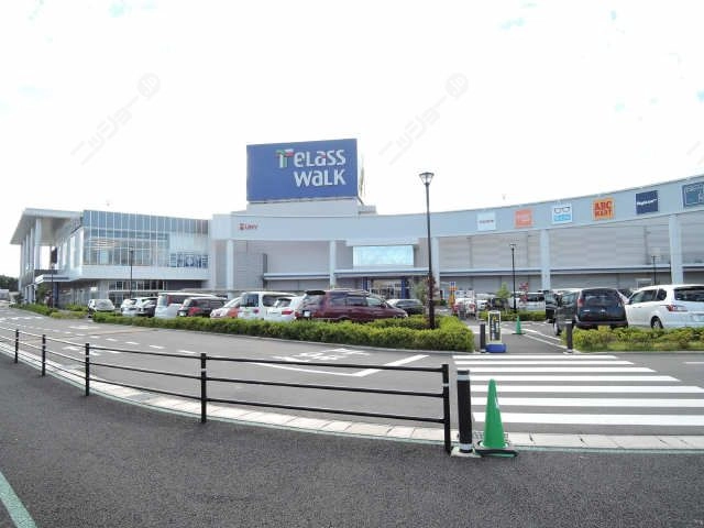 テラスウォーク(アピタ)