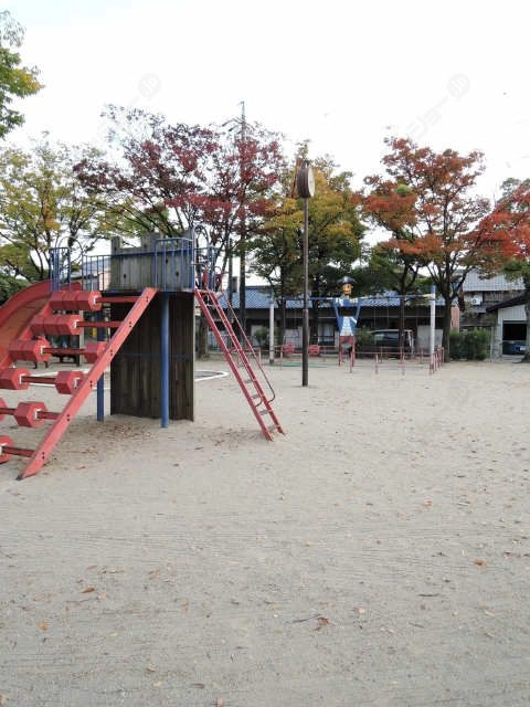 大赤見公園