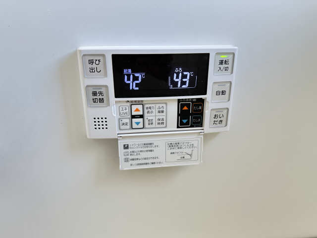 給湯操作パネル（浴室）