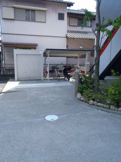 共有部分