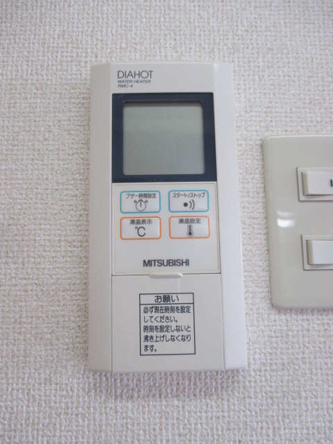 電気温水器