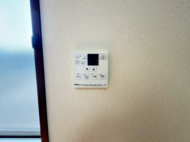 追い焚きリモコン