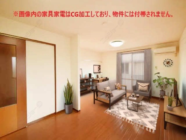 リビング-CG加工