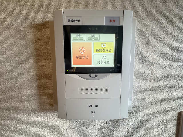 モニター付きインターホン