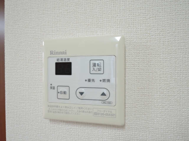 給湯器端末