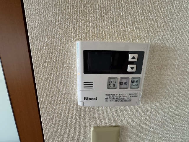 給湯機操作パネル