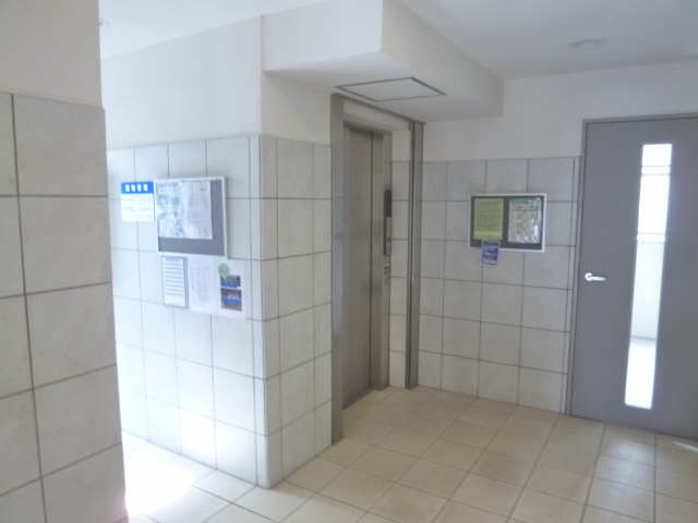 共有部分
