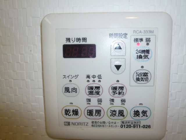 乾燥機能付浴室