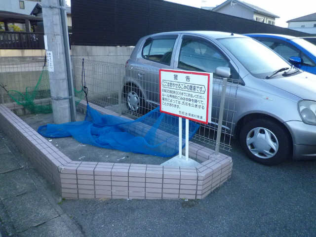 ゴミ置場