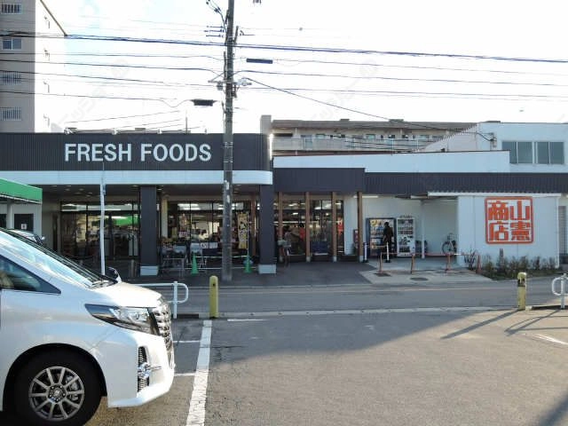 スーパー山憲商店