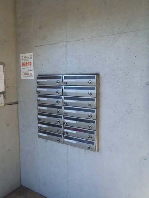 集合ポスト
