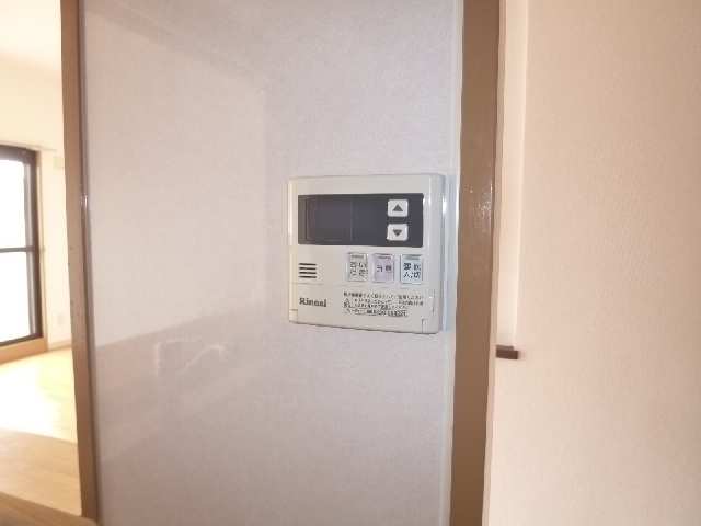 追い焚き
