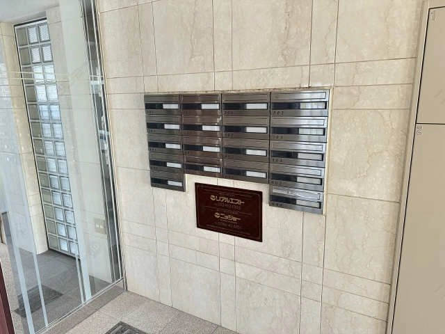 ダイヤルポスト