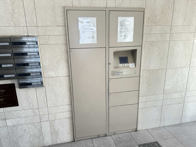宅配ボックス