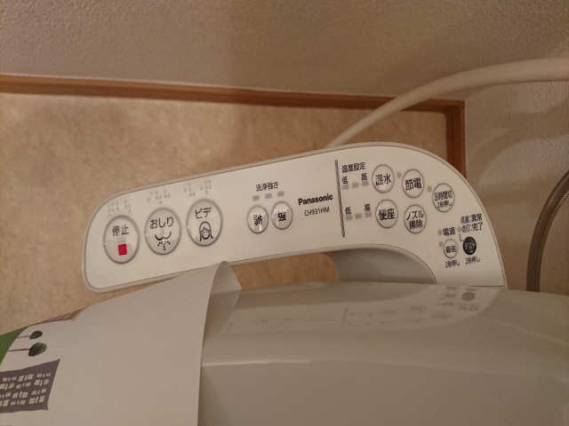 ＷＣ