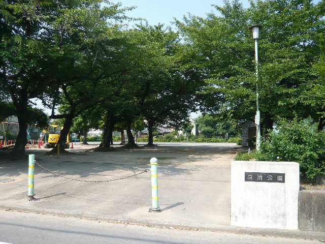 真清公園