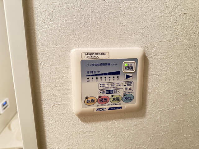 浴室乾燥機操作パネル