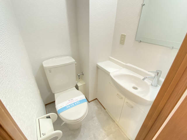 WC