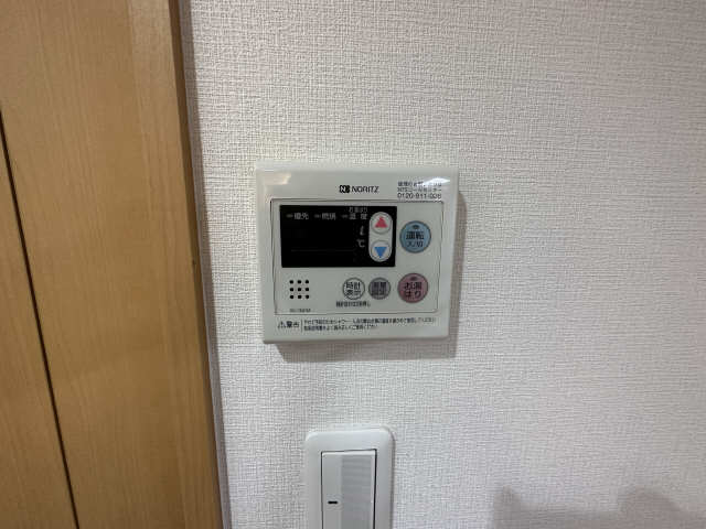給湯リモコン