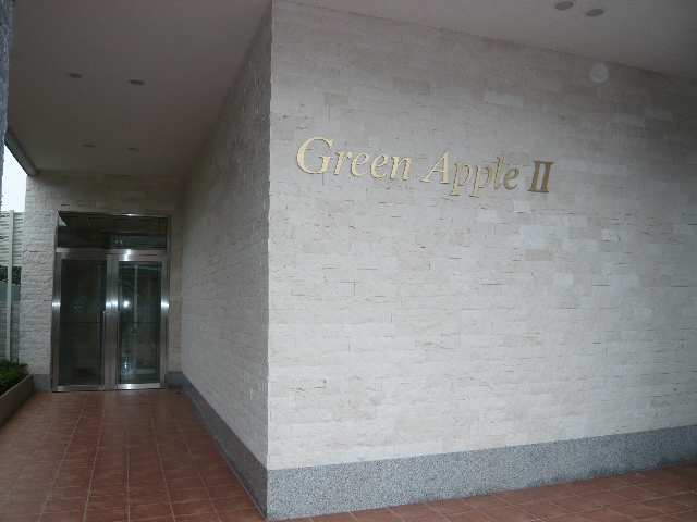 グリーンアップルⅡ 4階 エントランス
