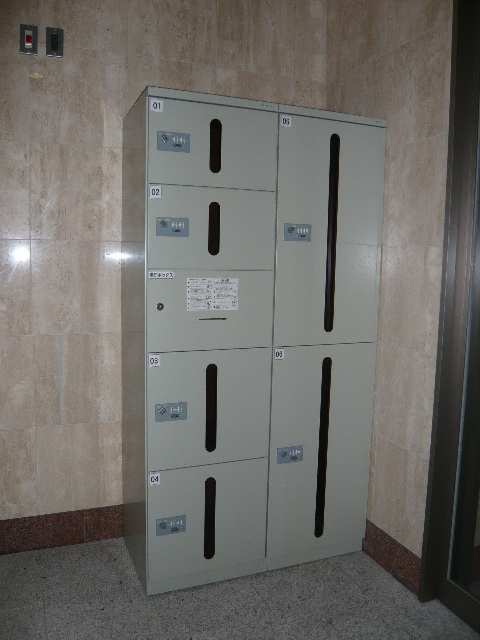 宅配ＢＯＸ