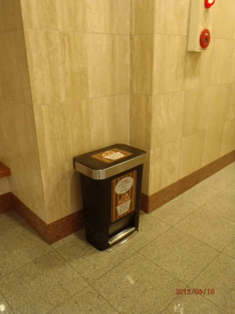 ダストボックス