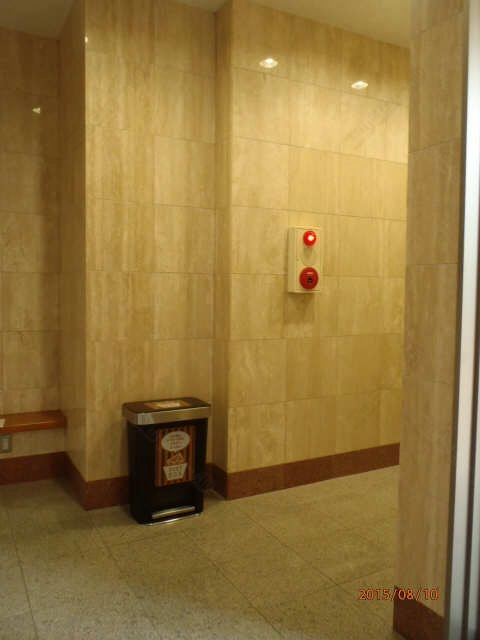 ダストボックス