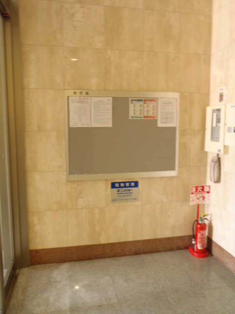 掲示板