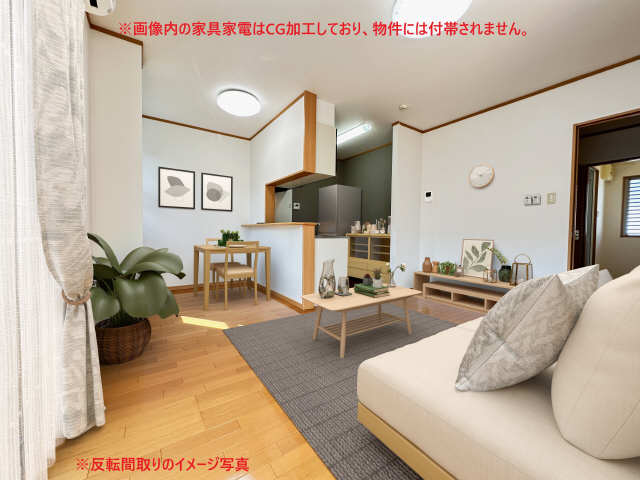 リビング-CG加工