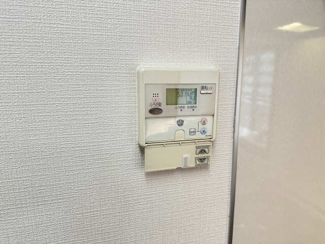 給湯操作パネル（LDK）