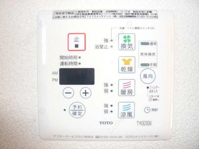乾燥機能付浴室