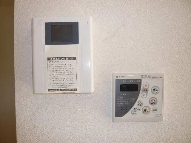 付帯設備