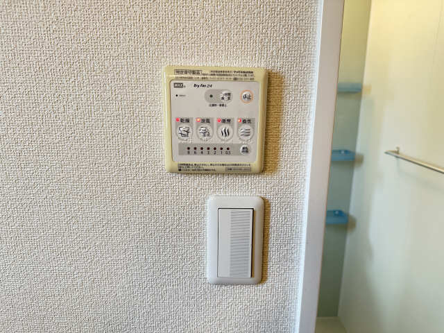 浴室乾燥機操作パネル