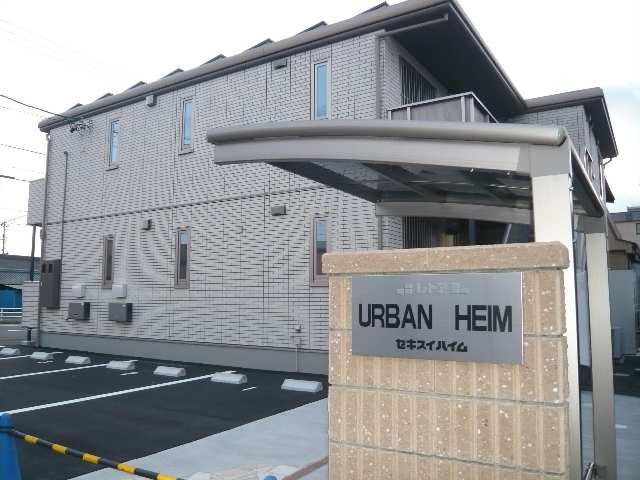 東側