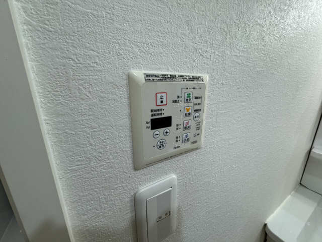 浴室乾燥リモコン