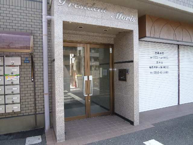 入口