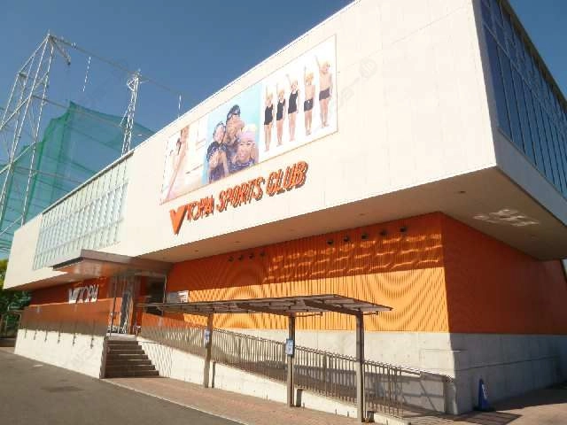 スポーツクラブ歩4分