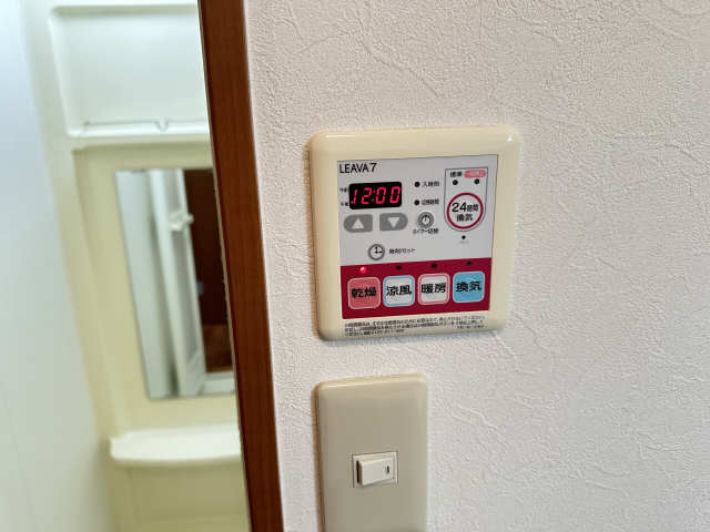 浴室乾燥機操作パネル