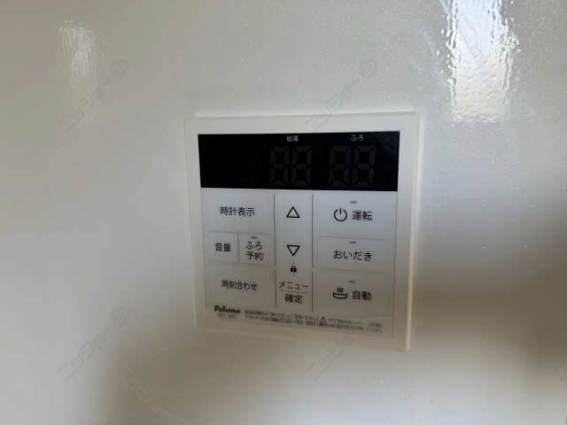 給湯操作パネル