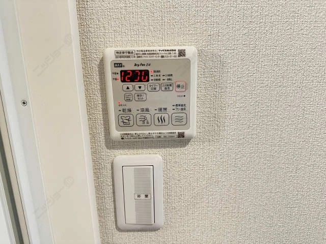 浴室乾燥機操作パネル