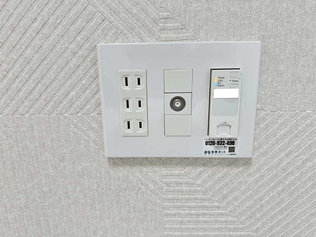 Wi-Fiルーター