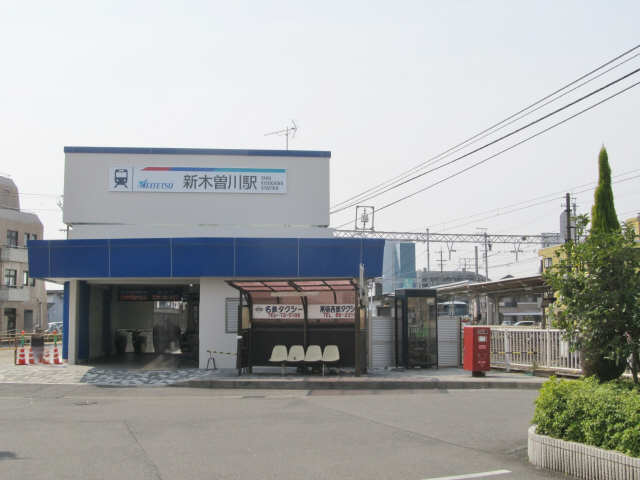 名鉄新木曽川駅