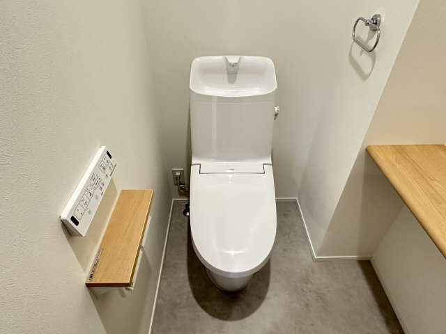 WC