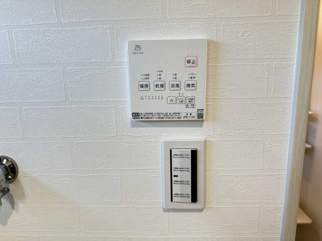 浴室乾燥機操作パネル