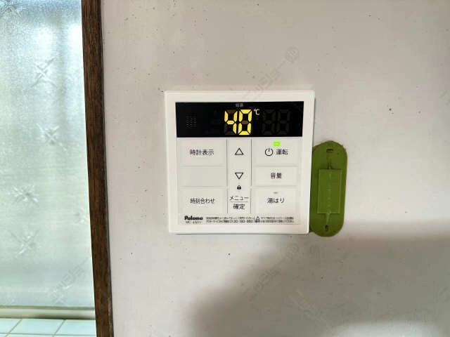 給湯操作パネル