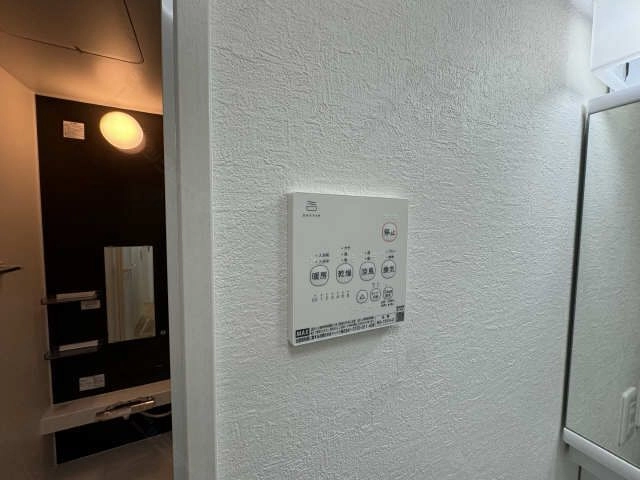 浴室乾燥リモコン