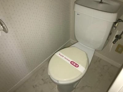 WC