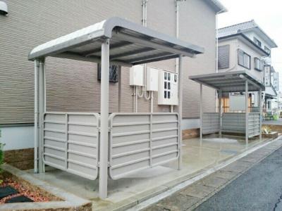 共用部分