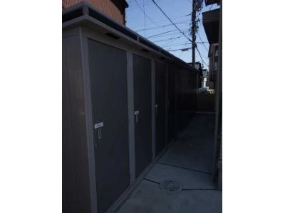共用部分