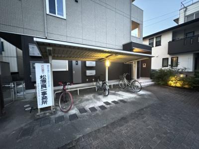 共用部分